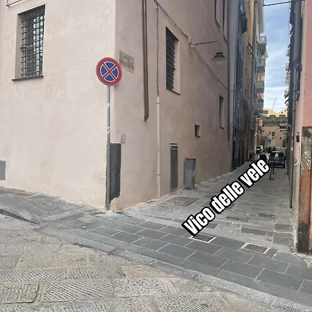 公寓 H2Ome Molo Porto Antico *